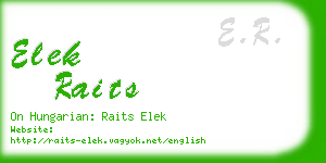 elek raits business card